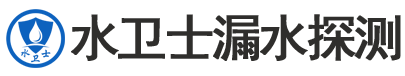普陀区暗管漏水检测