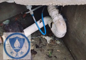 普陀区水管漏水检测公司6